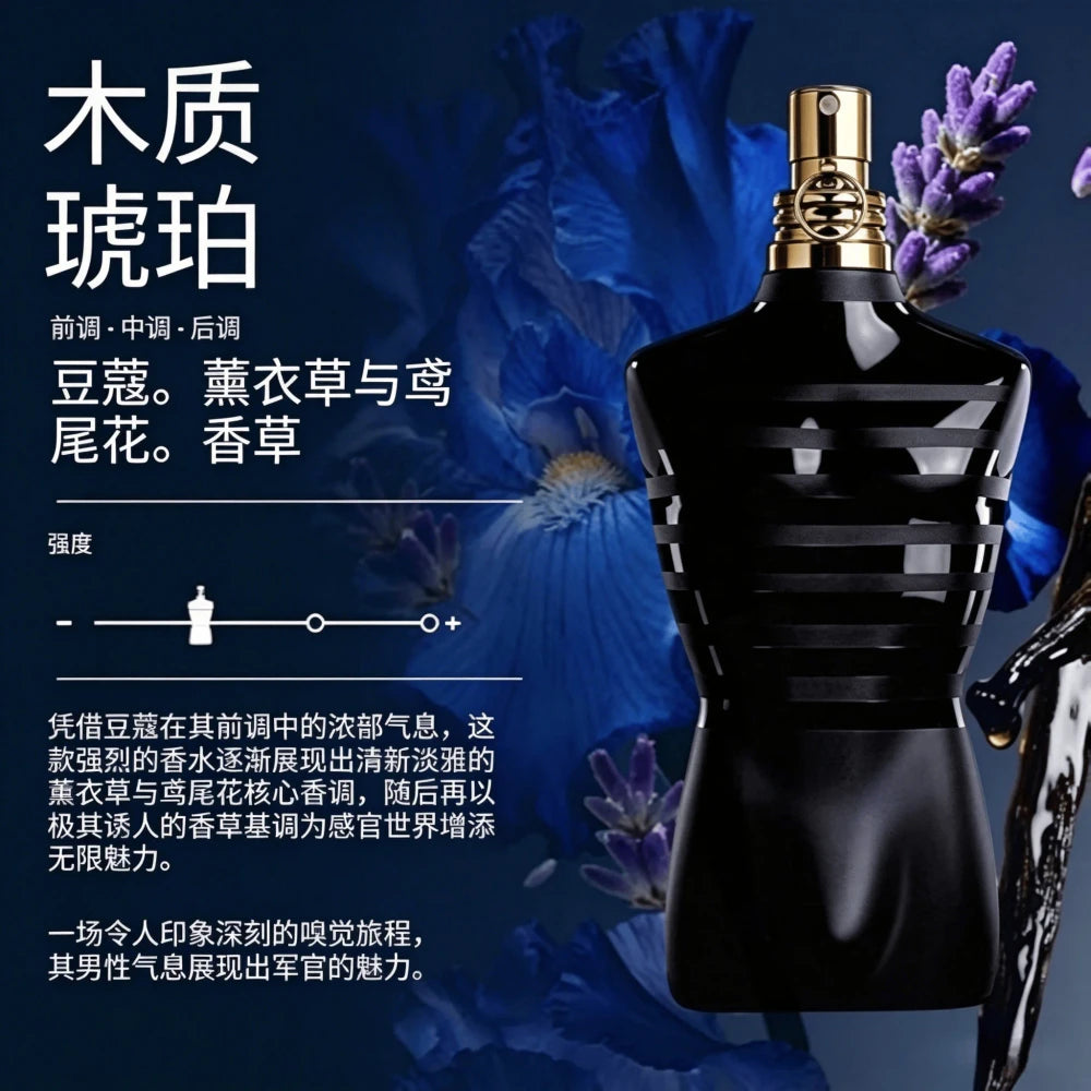 Le Male Le Parfum Eau de Parfum